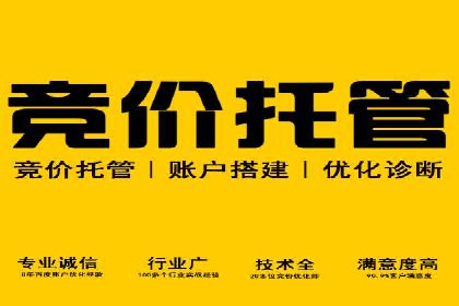 百度运营推广实战技巧，这些成功案例值得借鉴